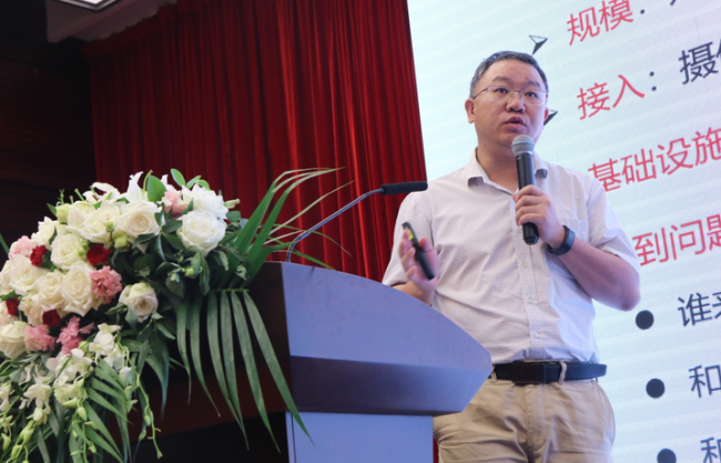 2019中国(深圳)智慧城市高峰论坛在深圳举办