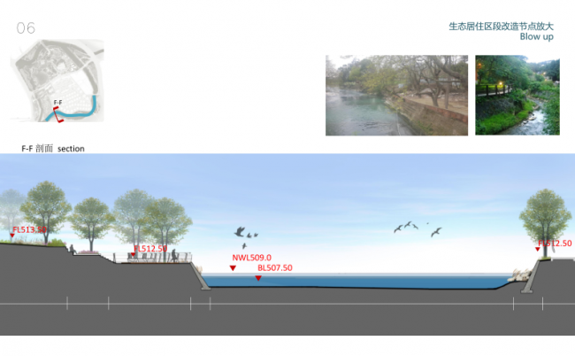 BIM建筑|沙河源公园 / 澳博景不雅