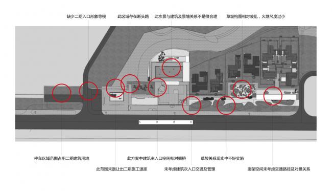BIM建筑|成都院坝 / 澳博景不雅