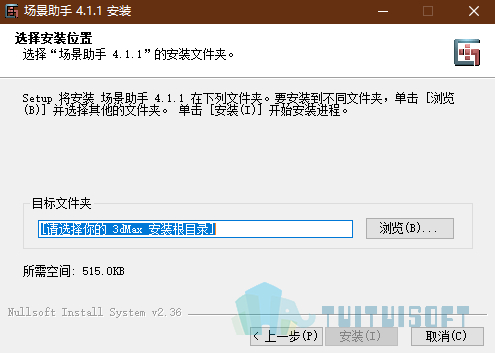 BIM插件|3Dmax场景助手 4.1中文版免费下载