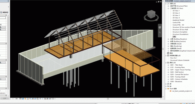 BIM插件|VVplus 2.0【revit视图可见性便捷插件】下载