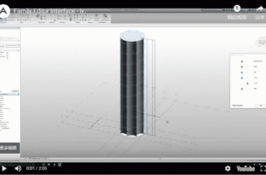 BIM插件|Family Editor Interface【滑块调整族参数】下载-BIM建筑网
