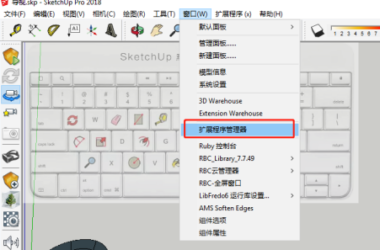 BIM插件|Lumion与SU实时联动插件下载-BIM建筑网