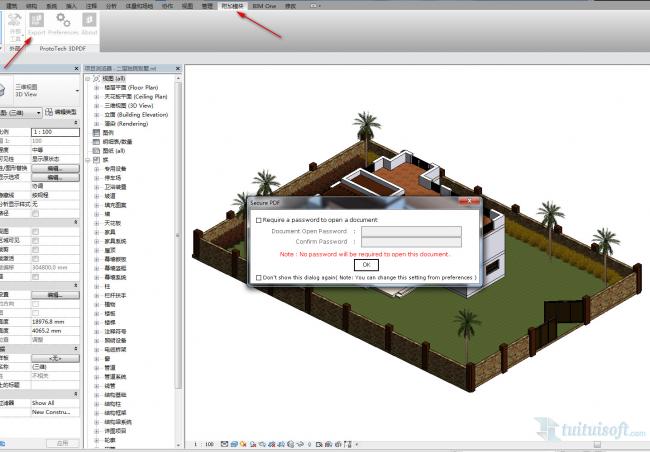 BIM插件|3dPDF Exporter for Revit【revit导出PDF】下载