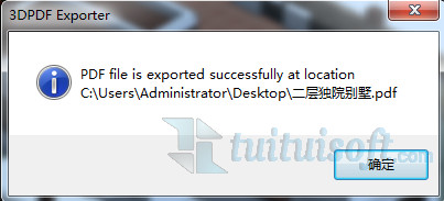 BIM插件|3dPDF Exporter for Revit【revit导出PDF】下载