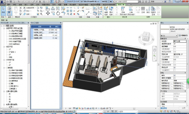 BIM插件|海迈装饰装修插件（海迈 For Revit）下载