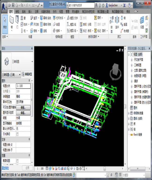 BIM插件|海迈建模(机电)插件（海迈 For Revit）下载
