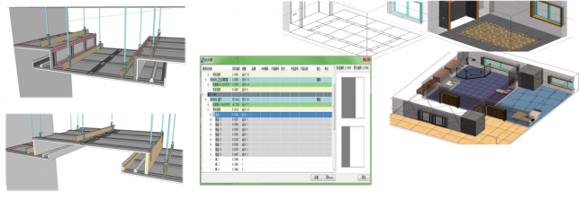 BIM插件|鸿业BIMSpace2018（正向设计）下载
