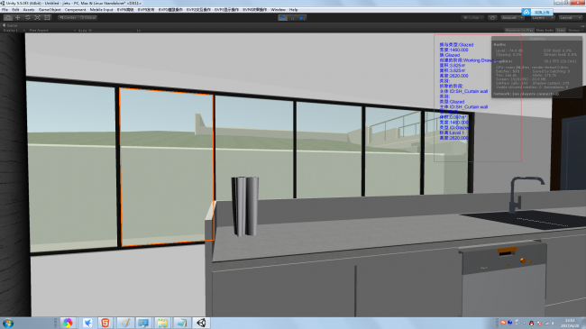 BIM插件|Revit模型转Unity和UE4核心插件下载