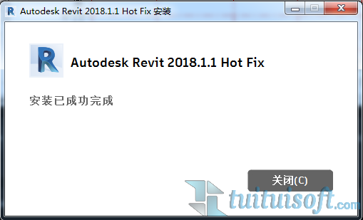BIM插件|Revit 2018补丁包1.1下载