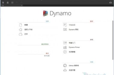 BIM插件|Dynamo 1.3.0下载-BIM建筑网