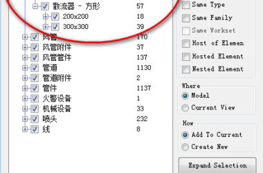 BIM插件|Filter More过滤器升级版下载-BIM建筑网