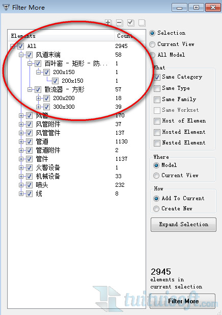 BIM插件|Filter More过滤器升级版下载