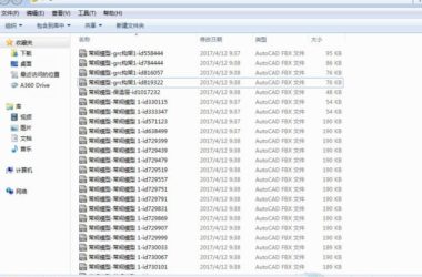 BIM插件|FBX Exporter下载-BIM建筑网