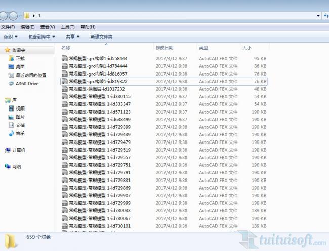 BIM插件|FBX Exporter下载