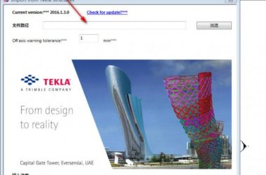 BIM插件|Import From Tekla To Revit下载-BIM建筑网