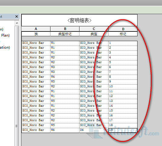 BIM插件|Revit Import/Export Excel下载