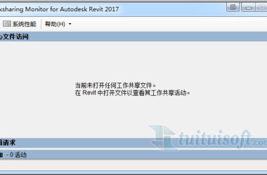 BIM插件|Revit Worksharing Monitor 2017下载-BIM建筑网