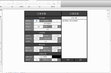 BIM插件|Revit幕墙插件 | 呆猫2.6.2 For Revit（幕墙）下载-BIM建筑网