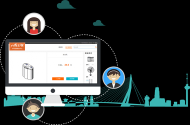 BIM插件|八戒云族V2.0下载-BIM建筑网