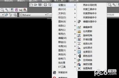 CAD插件|海龙工具v2.0免费版下载-BIM建筑网