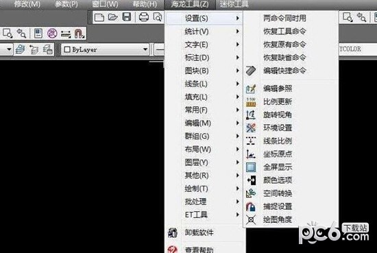 CAD插件|海龙工具v2.0免费版下载