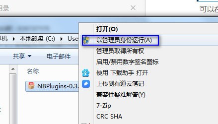 CAD插件|云建筑插件v0.4.11.0官方版下载