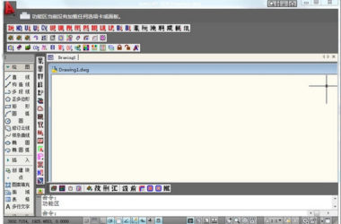 CAD插件|木子CAD工具箱v2017 绿色版下载-BIM建筑网