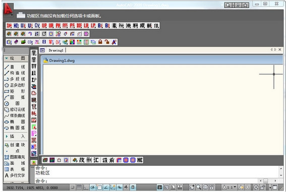 CAD插件|木子CAD工具箱v2017 绿色版下载