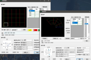BIM插件|橄榄山快图插件下载-BIM建筑网