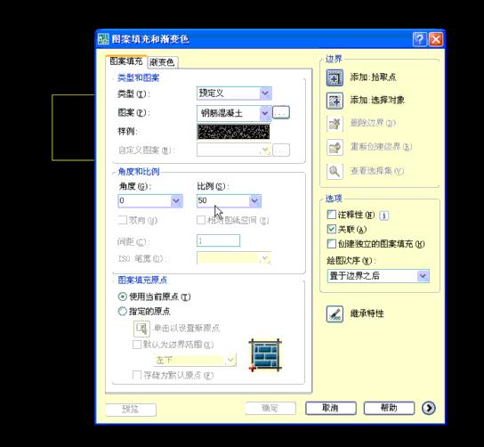 CAD插件|cad快速填充插件v1.0 免费版下载