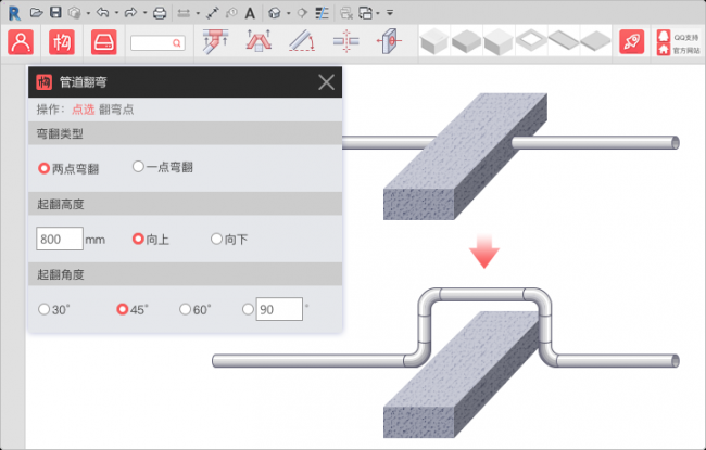 BIM插件|Revit免费族库构件坞( BIM族库插件构件坞）下载