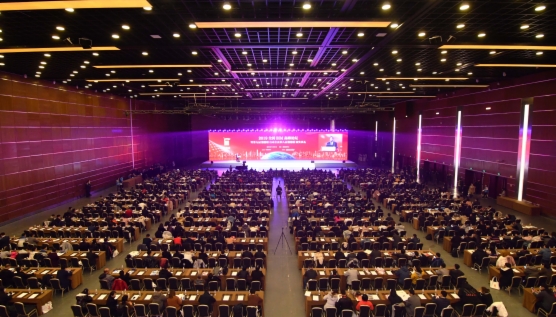 2019年全国BIM高峰论坛暨第九届“龙图杯”启动会及第八届“龙图杯”颁奖会在京举行