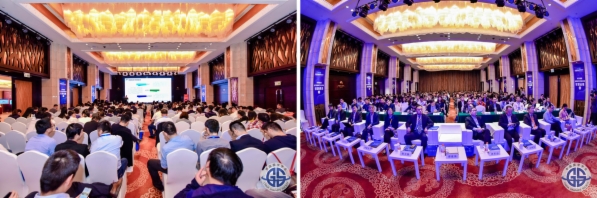 第五届全国BIM学术会议暨第七届第六次中国图学学会BIM专业委员会年会在湖南省长沙市召开