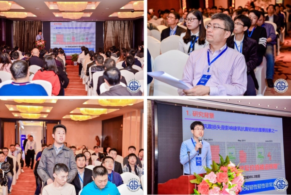 第五届全国BIM学术会议暨第七届第六次中国图学学会BIM专业委员会年会在湖南省长沙市召开