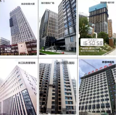 装配式研究|什么是外墙装饰节能一体化系统？绿色建筑新技术学起来！