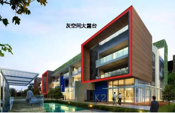 装配式研究|建筑设计中各种“空间”的含义