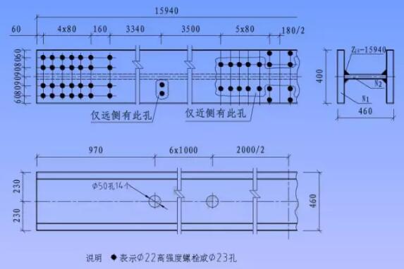 装配式研究|一分钟看懂钢结构图