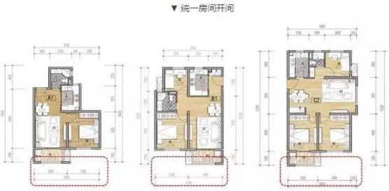 装配式研究|装配式住宅设计与传统设计的区别