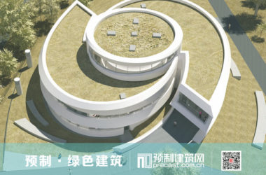 装配式研究|工业化装修-BIM建筑网