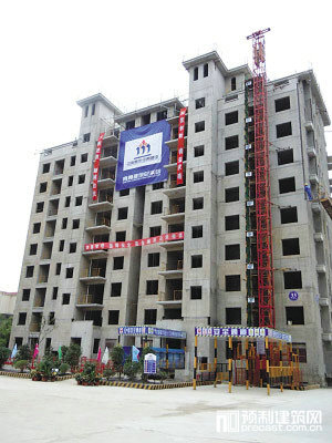 装配式研究|全预制钢筋混凝土装配整体式剪力墙结构体系