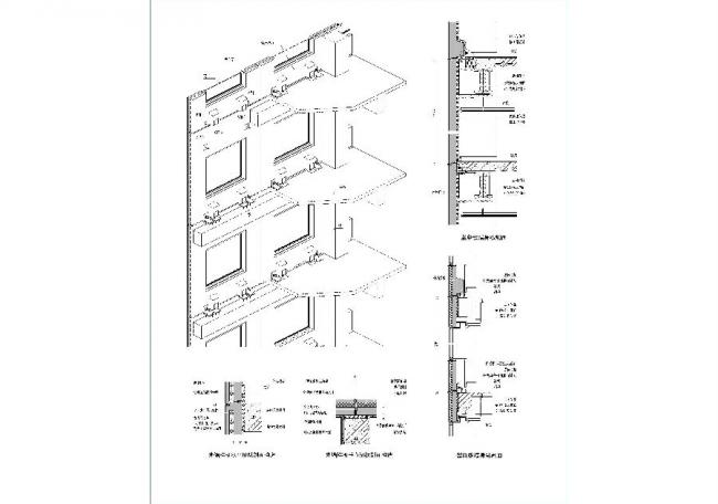 装配式研究|深化设计