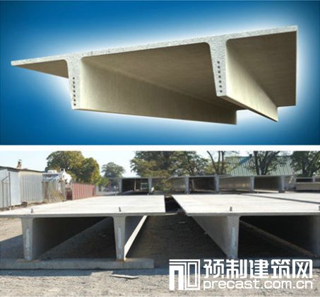 装配式研究|双T板