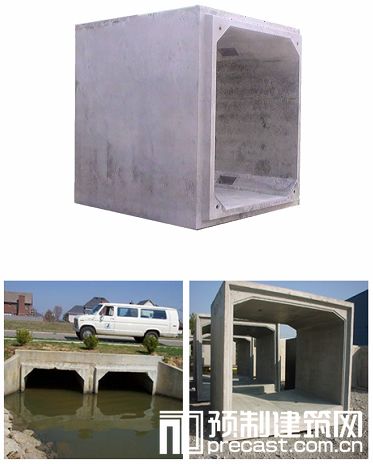 装配式研究|方管