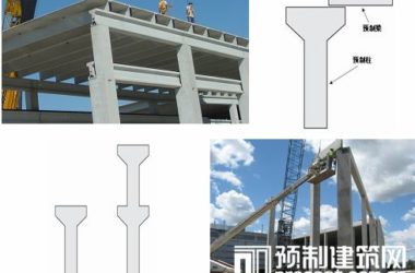 装配式研究|柱-BIM建筑网