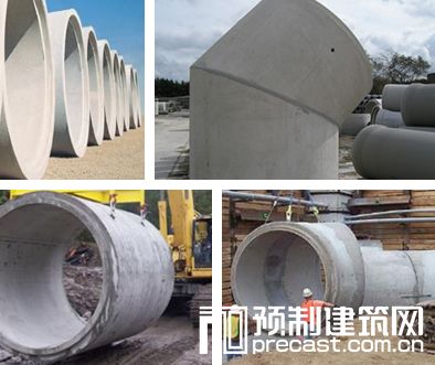 装配式研究|管道