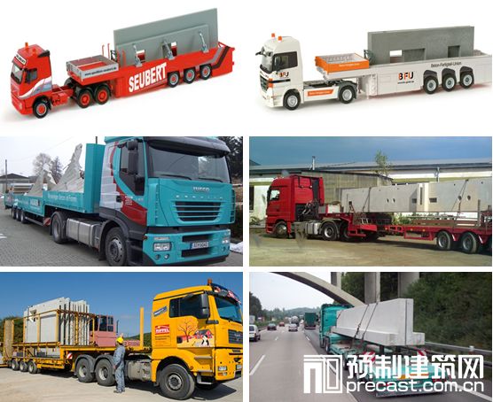 装配式研究|运输车