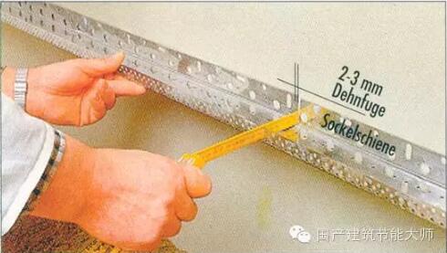 装配式研究|别再愁外保温做不好了，规范的外保温工艺是这样的