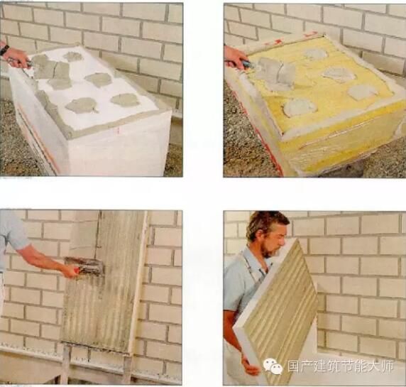 装配式研究|别再愁外保温做不好了，规范的外保温工艺是这样的