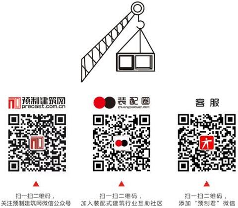 装配式研究|一篇文章学会装配式铝模板施工工法